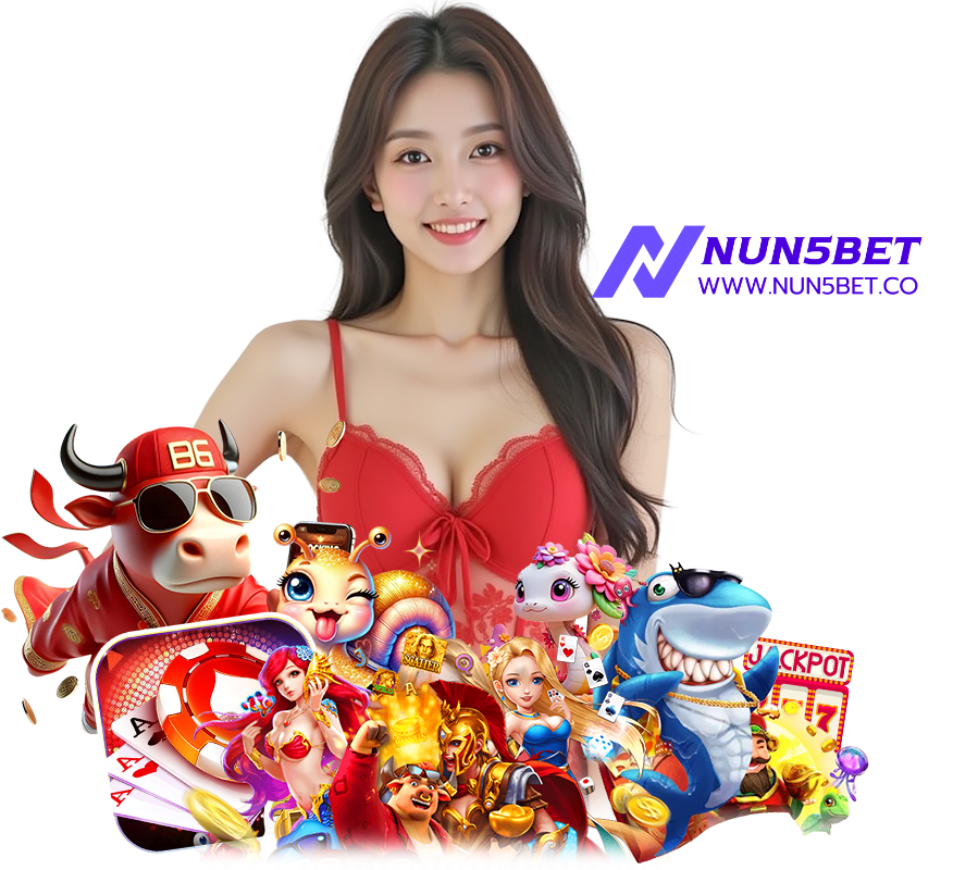 NUN5BET สมัครสมาชิก