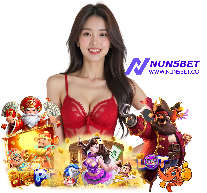 NUN5BET เครดิตฟรี