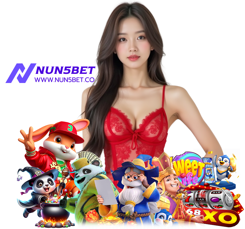 NUN5BET สล็อตเว็บใหญ่